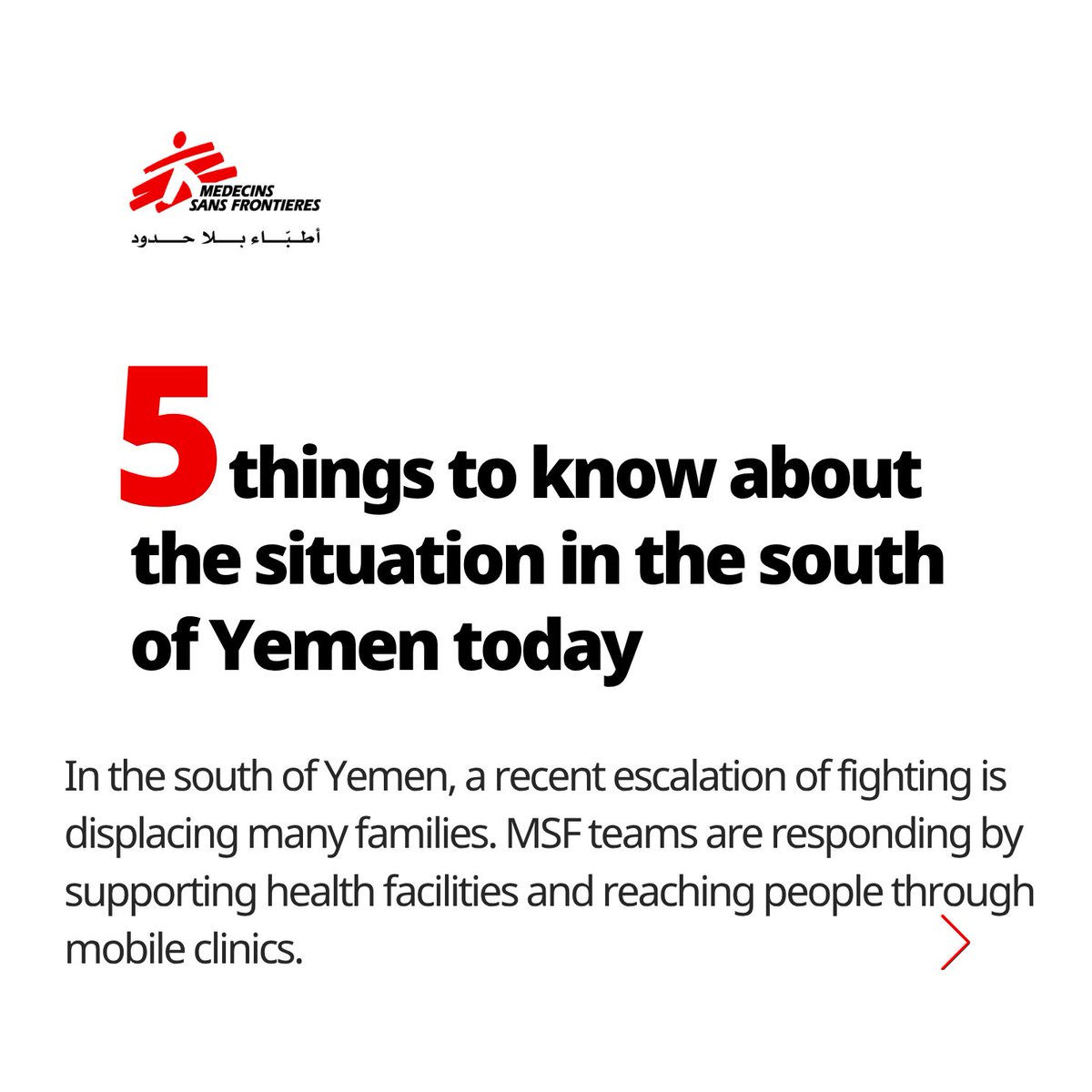 msf_yemen's tweet photo. Five things to know about the situation in the south of Yemen today https://t.co/lRT9Ir9gaw