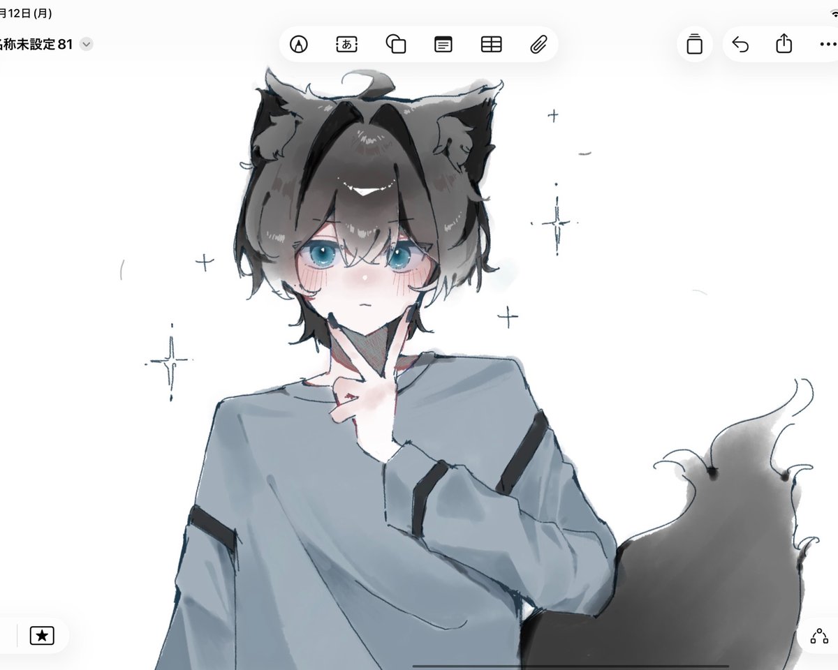 nyaronkun's tweet photo. cool https://t.co/v7XbMtGCzi