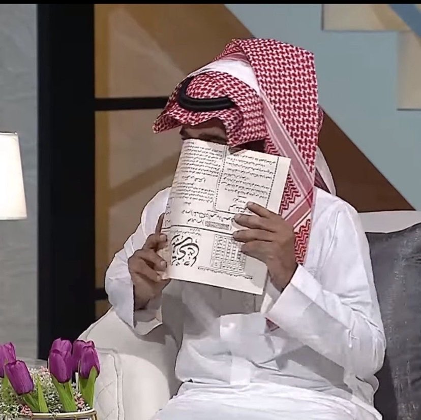 FakeacSA's tweet photo. @nli_1i اويلي اويلي عليججججججج https://t.co/IBUac3N7rn