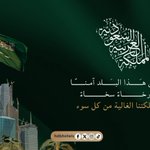Photo by فنادق ومنتجعات هدب HDB Hotels & Resorts (@HDBHotels)
