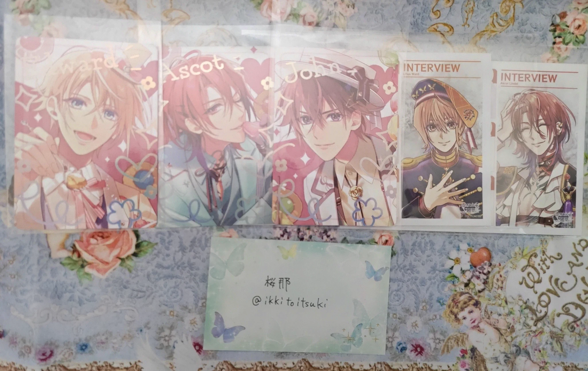 桜那 on X: 