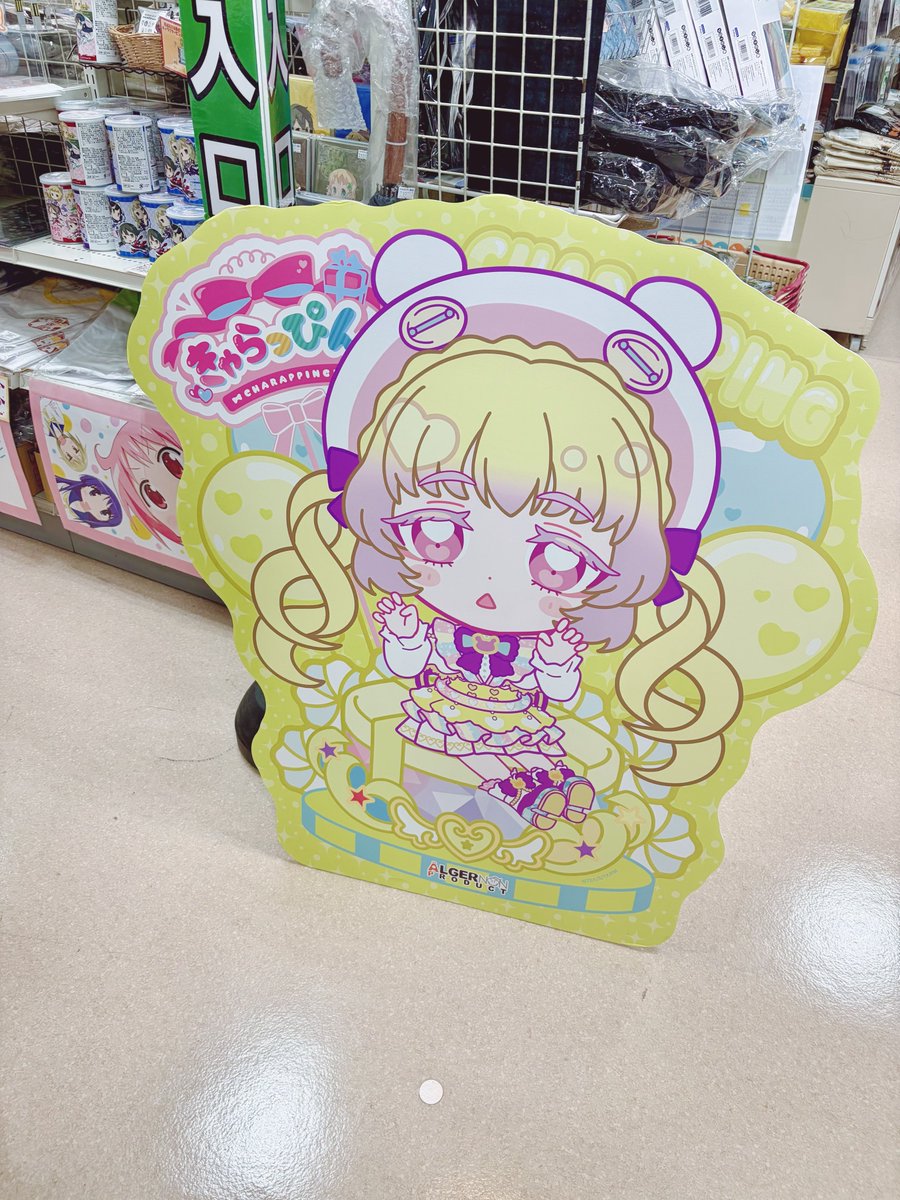 kanki2_etc's tweet photo. きゃらっぴん〜！！はちゃめちゃに可愛かった https://t.co/U9eAhU8MAY