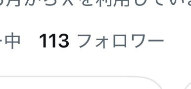urasiko_mania's tweet photo. みんなあり🈵‼️‼️✨✨✨ https://t.co/S7l6Y73Ov2