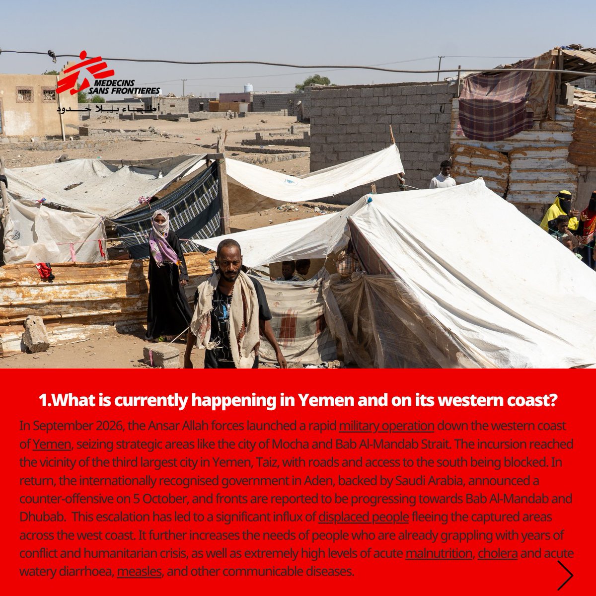 msf_yemen's tweet photo. خمسة أمور يجب معرفتها عن الوضع في جنوب اليمن اليوم https://t.co/eEtwgLMkyb