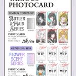 Photo by 𝓕𝔂𝓸 | CF23 P-08b (@Fyoiret)