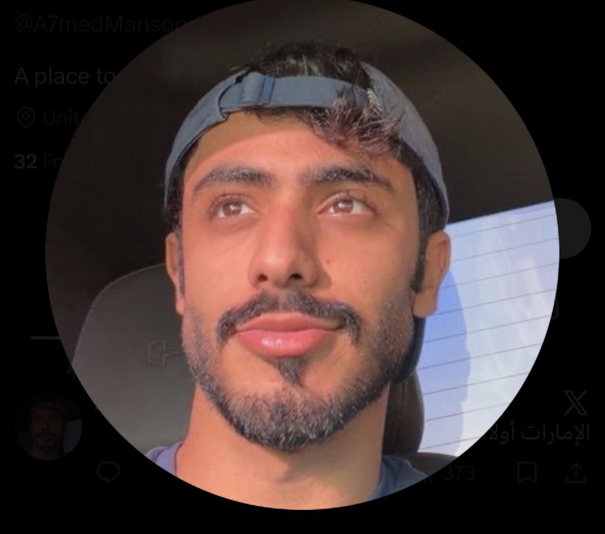 1Nothinghere's tweet photo. @A7medMansoori فيه اوصخ منهم كلهم 

��جهك السلح https://t.co/giVEmtSN6A