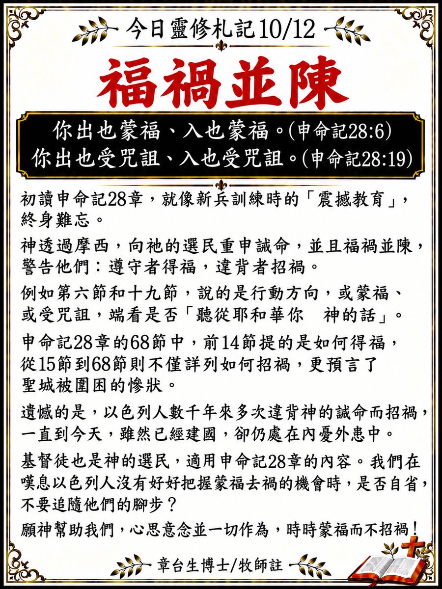 Jonathan888999's tweet photo. https://t.co/vrTkr3yGxo