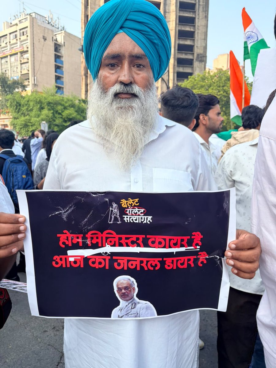 srinivasiyc's tweet photo. 𝐃𝐞𝐬𝐡 𝐊𝐚 𝐌𝐨𝐨𝐝 𝐂𝐡𝐞𝐜𝐤👇 https://t.co/WXsEwRKfwJ