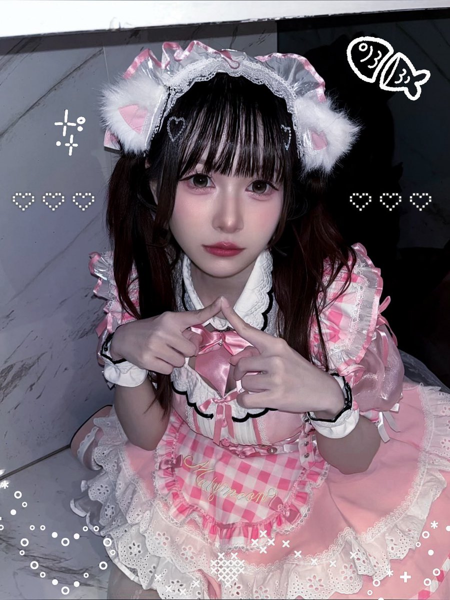 Hani_Angevil tweet picture