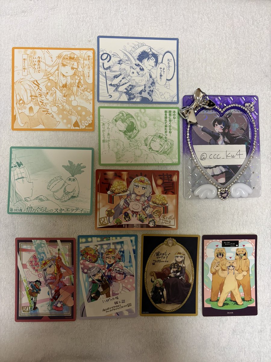 ccc_kw4's tweet photo. 魔王城でおやすみ ぺたコレクション 交換 讓渡 買取

求:2枚目画像のもの
讓:1枚目画像

都内手渡し(池袋、新宿)>郵送
1枚〜の交換も可能ですので気軽にお声かけください https://t.co/yFV1Wzqp29