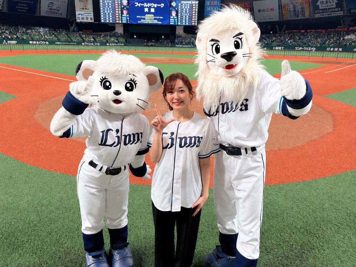 Lstage_lions's tweet photo. パーソル CS パ！ 3日間ありがとうございました！！ クライマックスシリーズまで、最高の応援を皆さんと一緒にできたこと、とっても幸せでした🥹 改めて2026シーズンもありがとうございました！！！ #Lステ #seibuIions https://t.co/82SUQt9viT
