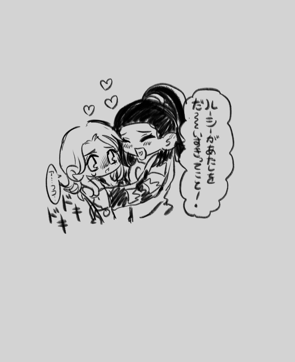 meronpaan35's tweet photo. https://t.co/pFpLz5NjSP