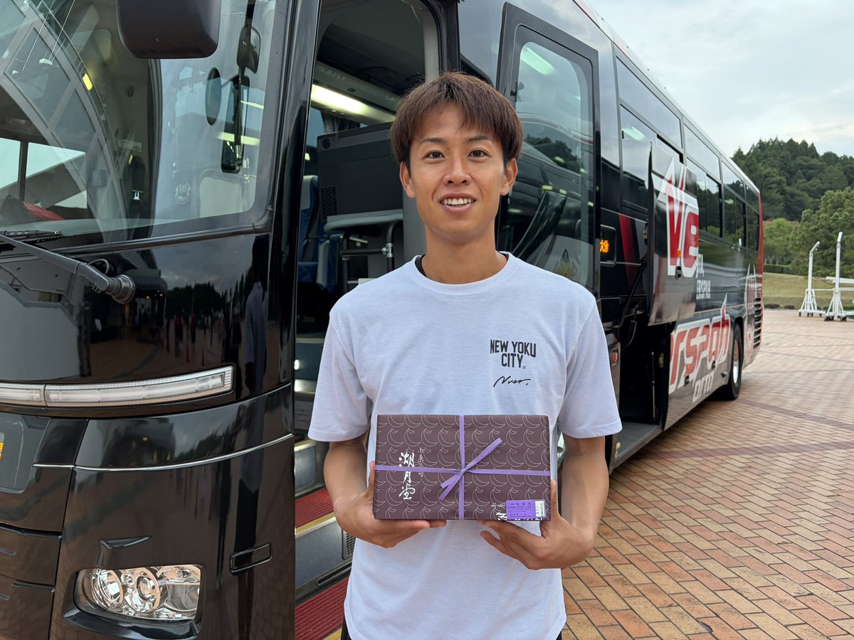 verspahonigiri's tweet photo. 勝利🙌たくさんの応援ありがとうございました😊選手、スタッフへの差し入れもありがとうございました🙇‍♀️
次回の日田開催10/31(土)もスタジアムを赤く🔴日田を盛り上げましょう！

そして今週末10/18(日)はクラサスサッカーAでホームゲームです⚽️勝つぞー✊
🔗 https://t.co/DABp6sfaSf

#ヴェルスパ大分 https://t.co/DCm9oI1Xbc