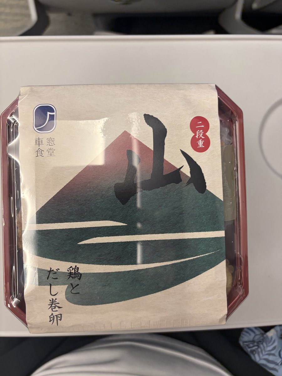 jam301228's tweet photo. ヤマツカミぃ(｢・ω・)｢

訳:楽しかったよ東京！！
また来るから！ぜってぇだから！！
アデュー(´•̥̥̥д•̥̥̥ )ﾉｼ https://t.co/j1QoxNZWlf