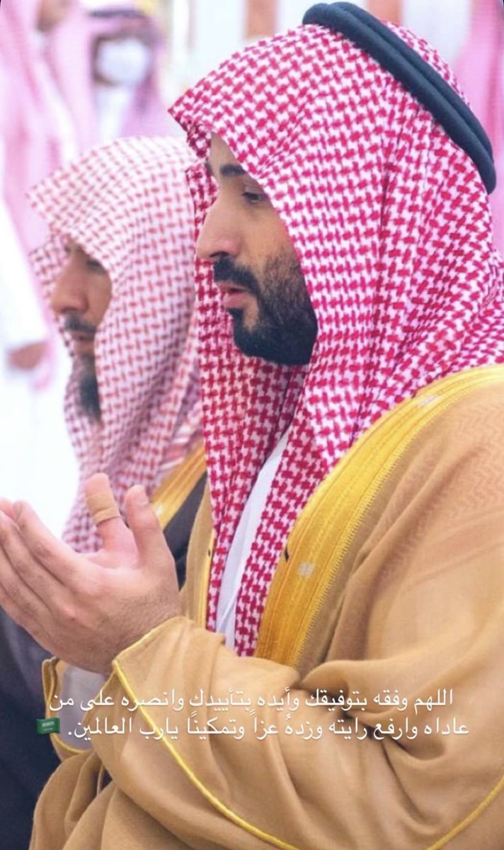 Ahmmed509's tweet photo. ﴿ رَبِّ اجْعَلْ هَذَا الْبَلَدَ آمِنًا ﴾
#عاصمتنا_تبقي_امنه https://t.co/185ak0n45I
