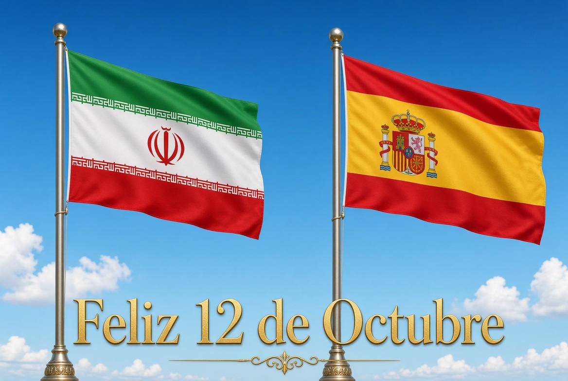 IraninSpain's tweet photo. Nuestras más sinceras felicitaciones al pueblo y al Gobierno de España en su Fiesta Nacional. Reafirmamos nuestro compromiso de seguir fortaleciendo los lazos de amistad, respeto y cooperación que unen a nuestras naciones. 
¡Feliz #12deOctubre! https://t.co/Tar3PA7x4I