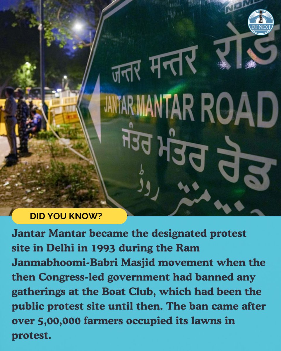dt_next's tweet photo. The Delhi Police has denotified #JantarMantar as a designated site for protests and named three new spots for holding such demonstrations. Do you know how the monument came to be the designated protest site of the national capital?
#DTNext #Delhi #Protests #CEC #SIR https://t.co/yyYPZleebT