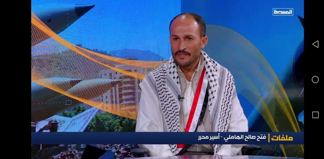ShafHlal86524's tweet photo. السلام على روحك الطاهرة يا أبو مؤيد الهاملي❤️‍

> ترجّل أبو مؤيد عن صهوة جواده شهيداً

ذلك الأسير الذي أرادوا إذلاله، فأذلهم بثباته،
وأرادوا كسره، فكسر شوكتهم بصبره،
وعاد إلى الميدان حراً شامخاً ليختمها شهادة.

> سلام الله على روحه الطاهرة النقية ودمائه الزاكية💔🥺
#الجهاد_المقدس https://t.co/vR3Gs7DqHb