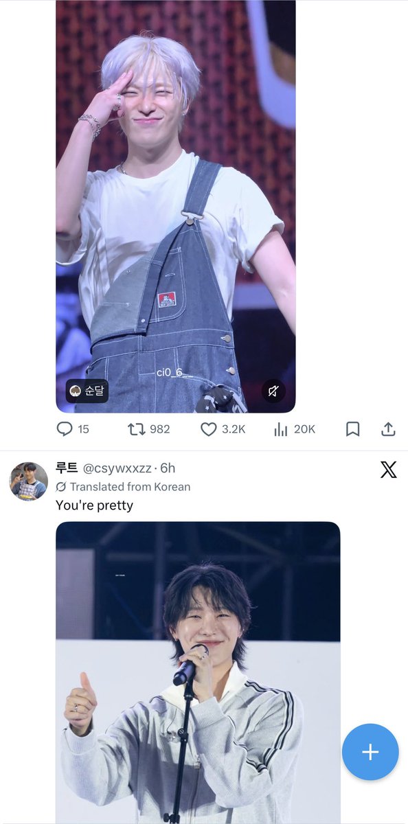 8wwdz's tweet photo. OH???? PAUSE- https://t.co/y2fr7042vY