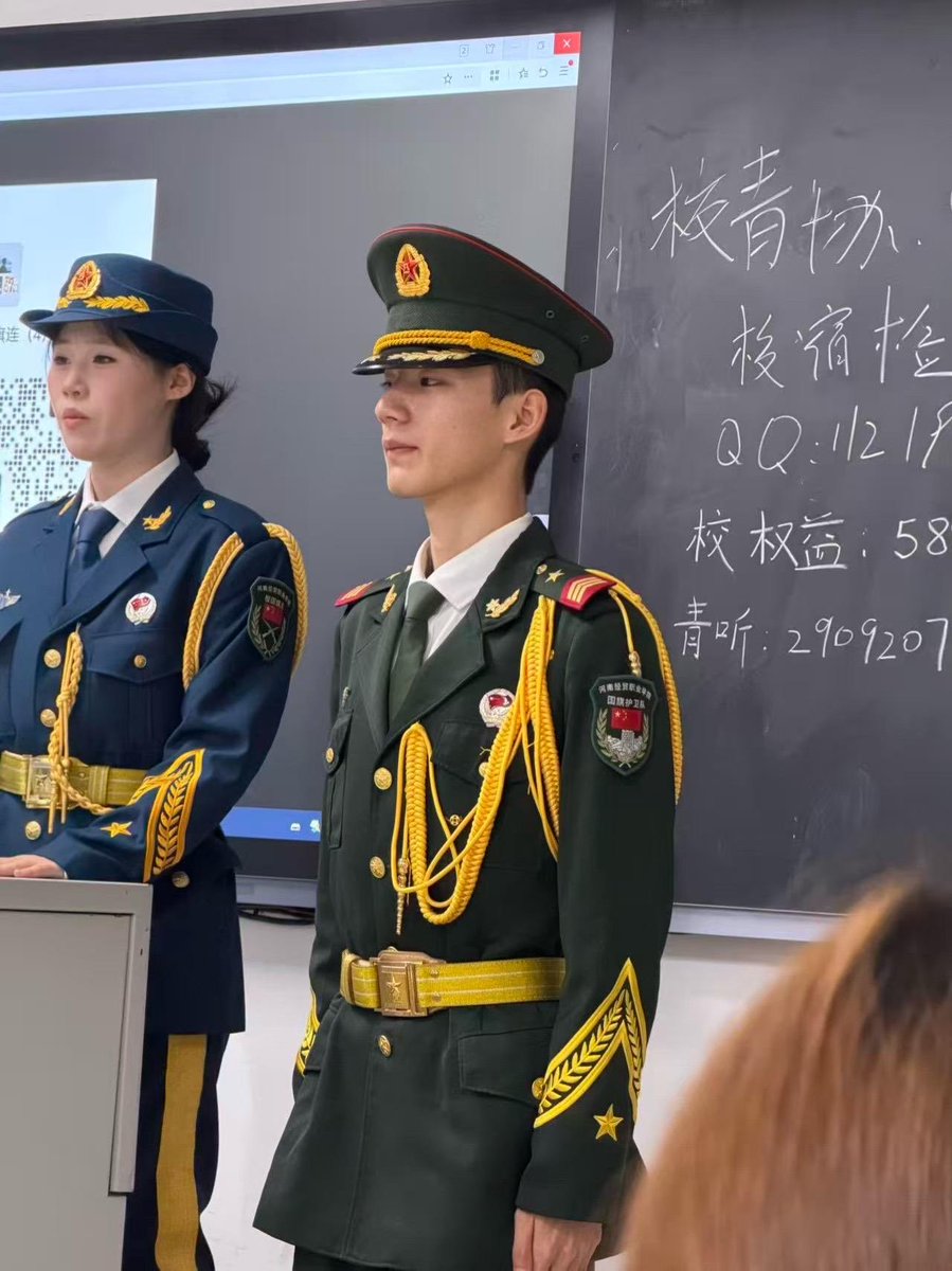 南知意 的图片 1