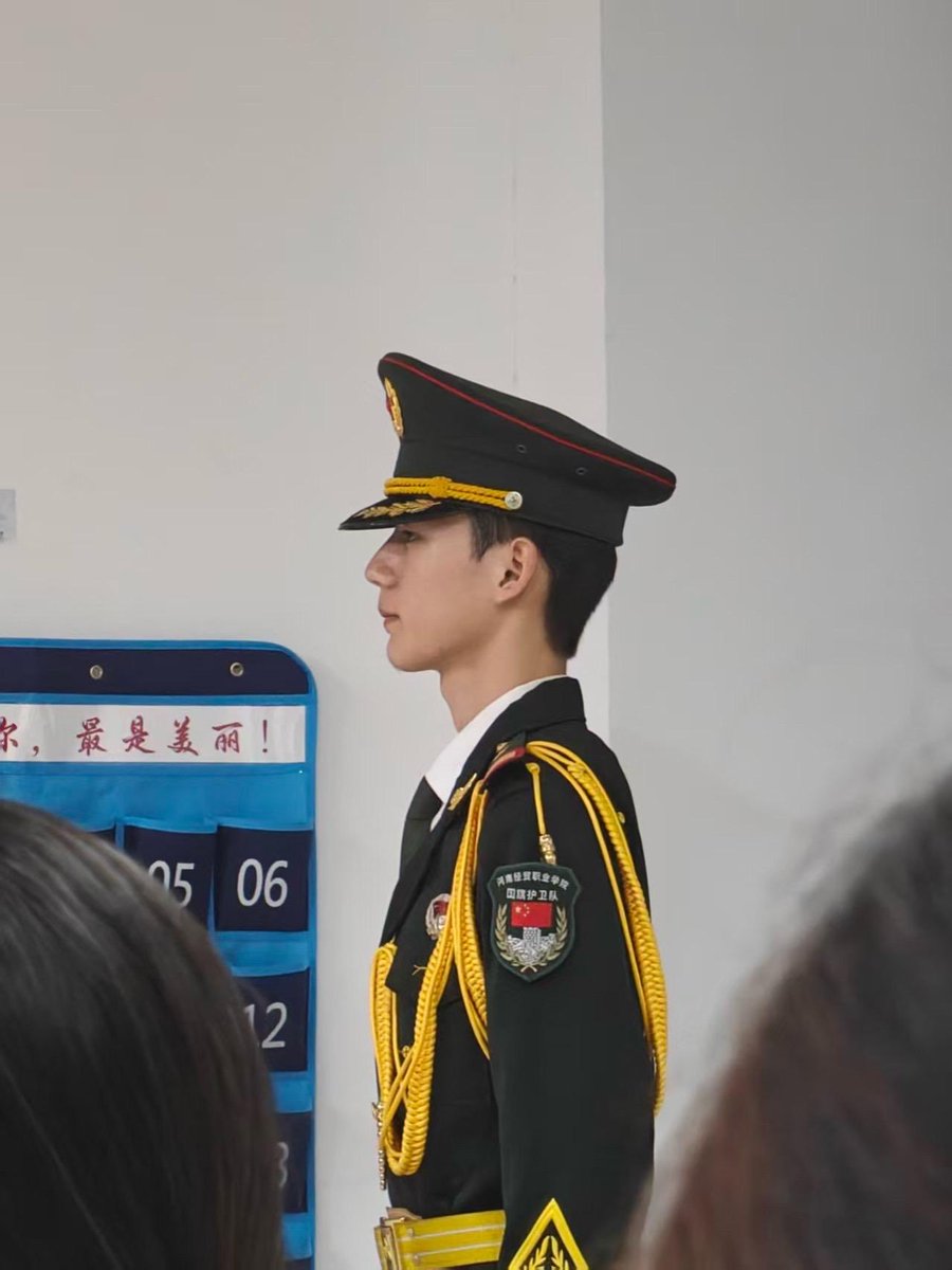 南知意 的图片 2