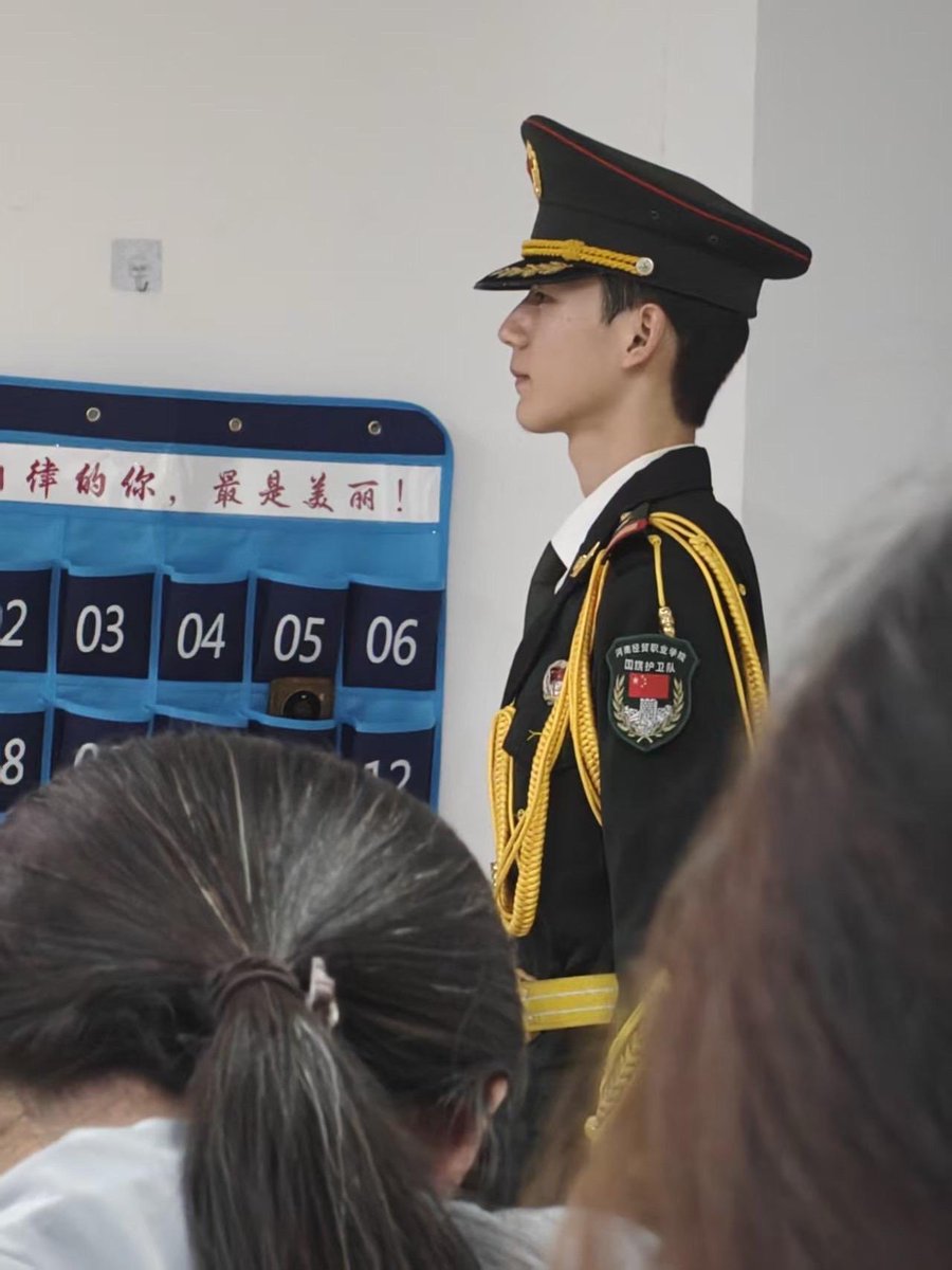 南知意 的图片 4