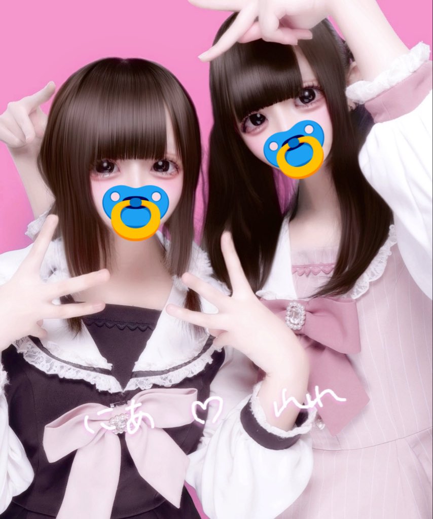 7_rnyan's tweet photo. 懐古厨♥ https://t.co/gmp5F4Q1th