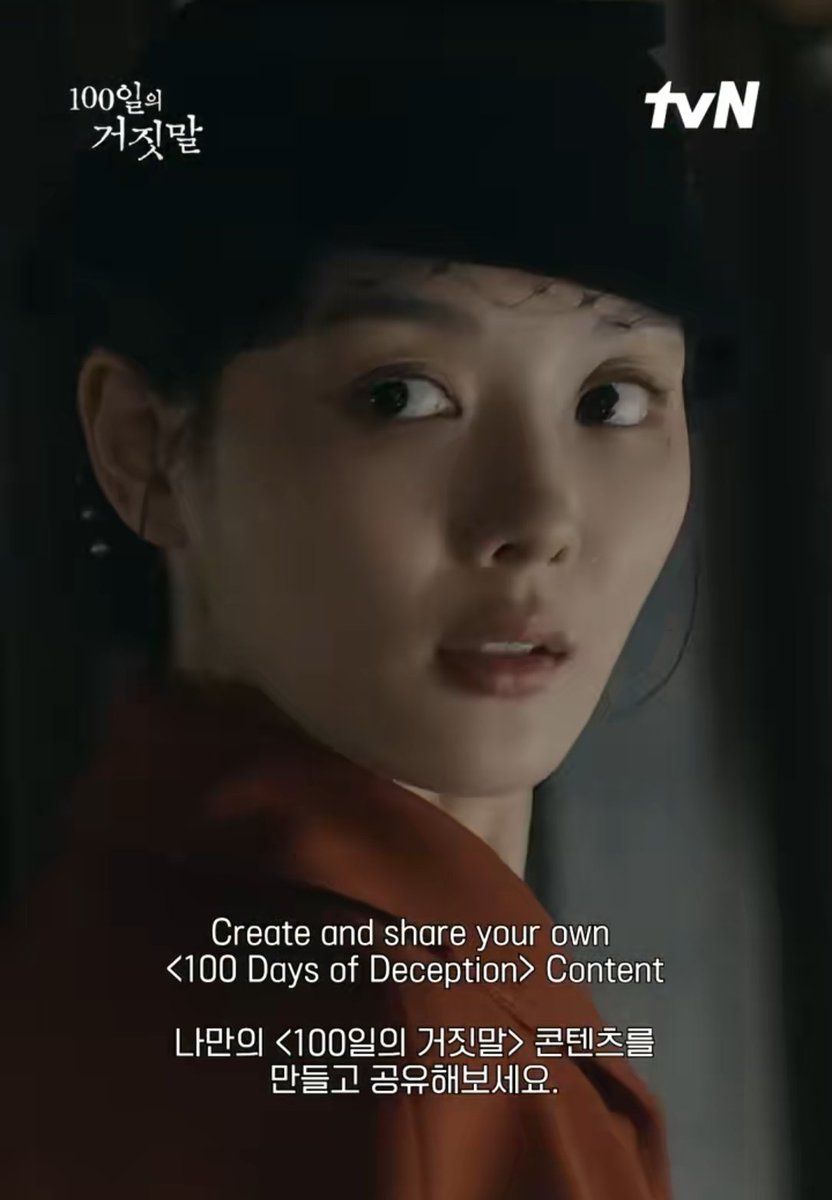 hells_scribe's tweet photo. I appreciate TvN for this. Encouraging viewers to create and share content and show off their creativity. Because the last time with MD  S*S They kept taking down edit videos bcs of copyright https://t.co/hSGbLEv6aJ