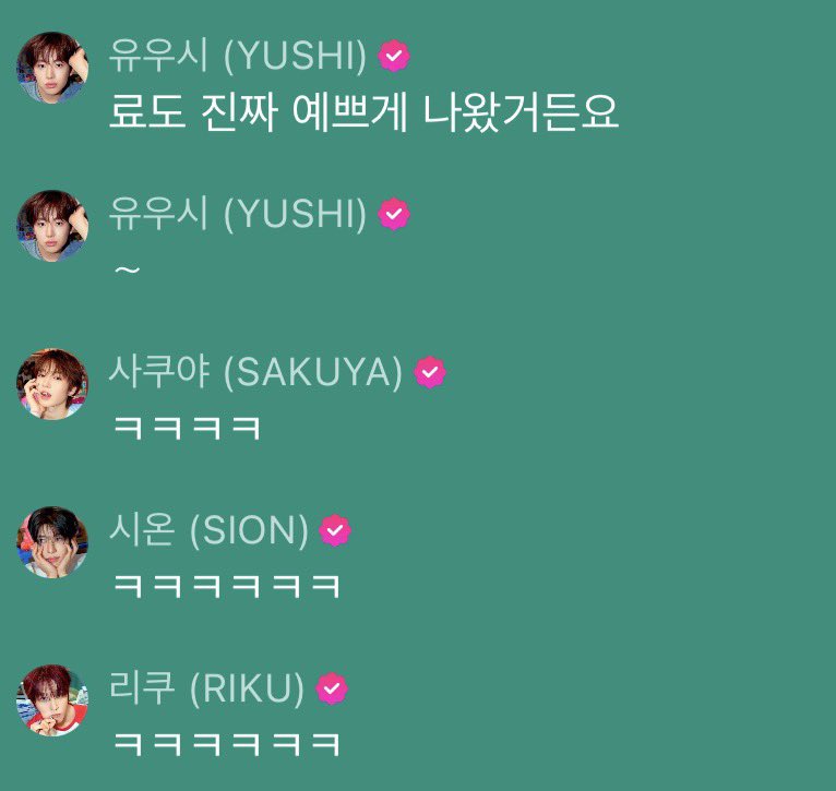 wishcyu's tweet photo. yushi shared a pic that he took during season’s greeting shoot, ryo said yushi looks pretty so yushi compliments him back and everyone starts laughing 😭😭😭😭 https://t.co/KeiZ1AIBXu