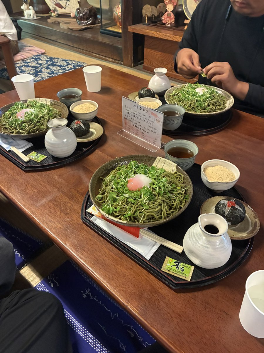 kchan43inu's tweet photo. 茶そばしばいたぜ https://t.co/XsObv5s7g2