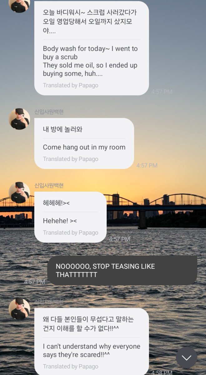 allbaek_'s tweet photo. musowoo😖 ㅋㅋㅋㅋㅋ #백현프롬 #큥이프롬 https://t.co/t3n4TkG0ck