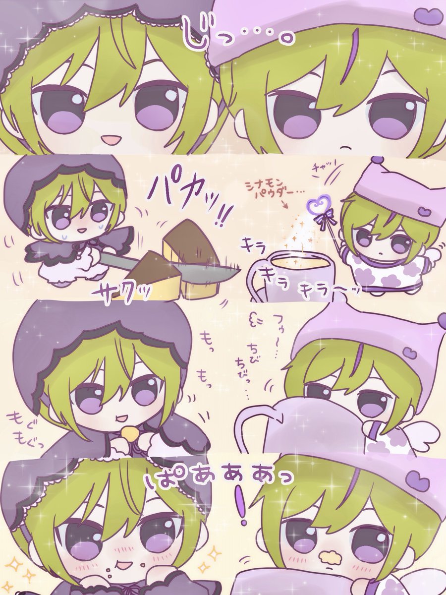 mmak1126chan_'s tweet photo. ほっこり 秋のおやつタイム🍴 https://t.co/avxJNc3b3b