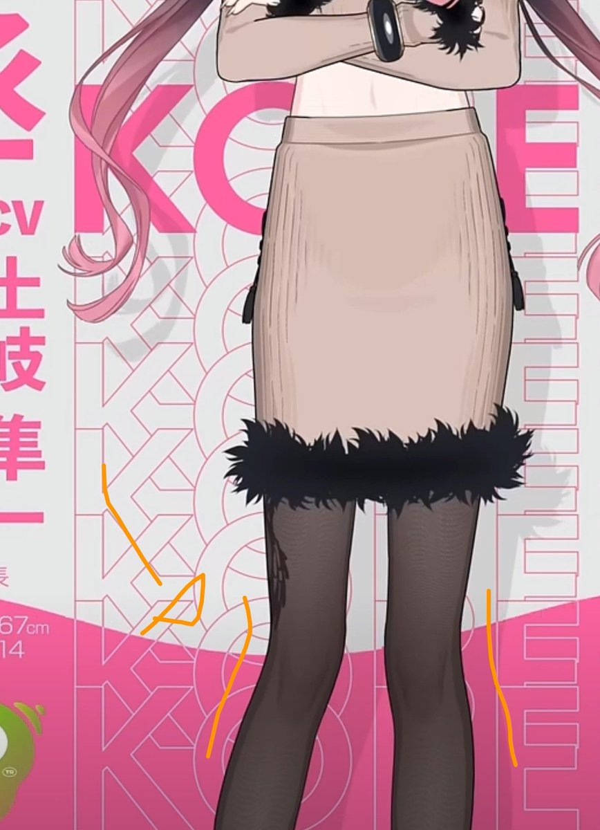zaku_6's tweet photo. ここすき！！！！ここ！！！！！！！！！ https://t.co/dQDtbQtcMe
