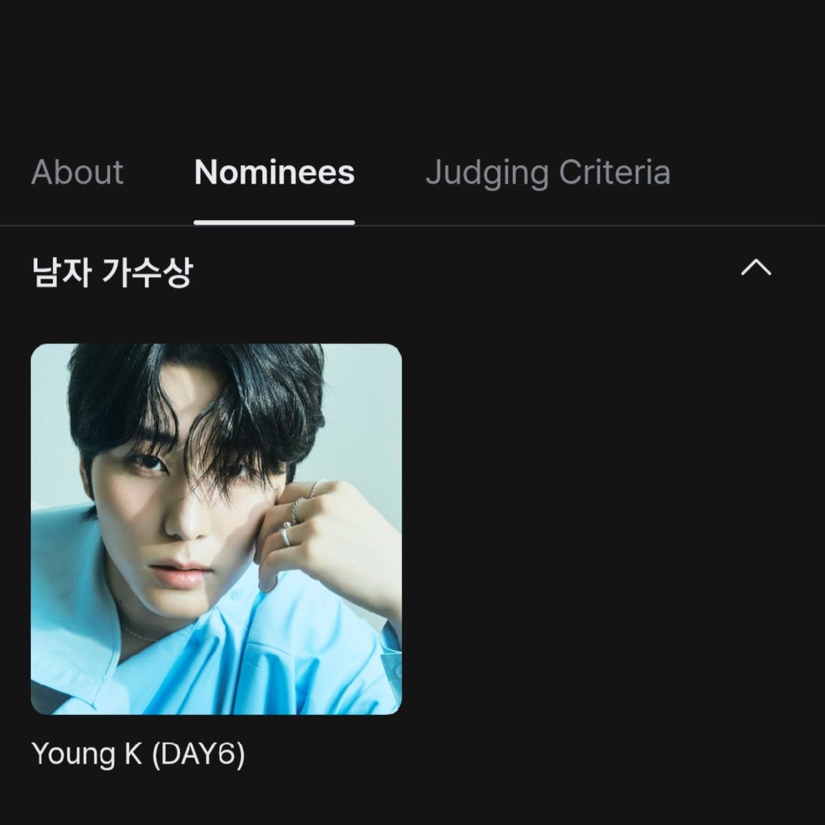 eternal_0k's tweet photo. 2026 MAMA 후보 #영케이 

- 올해의 가수
- 남자 가수상
- 베스트 OST

#DAY6 #데이식스 #YoungK #2026MAMA https://t.co/dasZWgTn2R