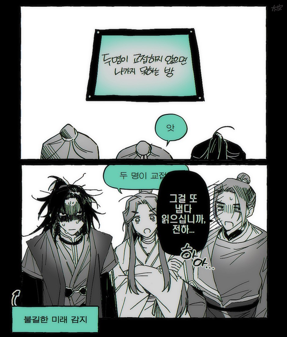 TTGONGG's tweet photo. #TGCF

풍사모 천겁 ㄹㅊㄱ~ https://t.co/j3VkGDYLe9