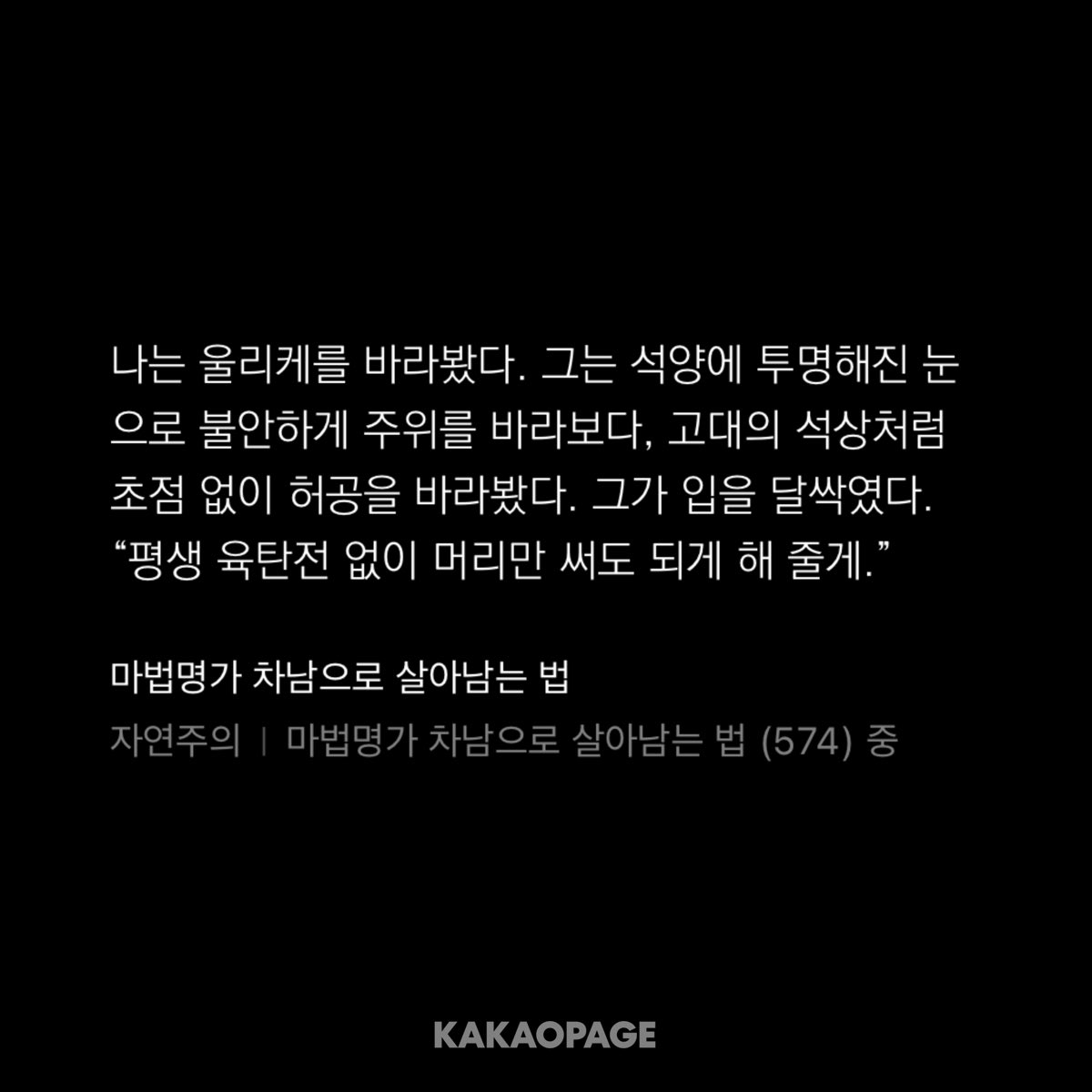 1ittlxpi3's tweet photo. 아니 이거 평생 손에 물 한방울 안묻히게해줄게 톤으로읽히냐 아 https://t.co/lRMOSklRh4