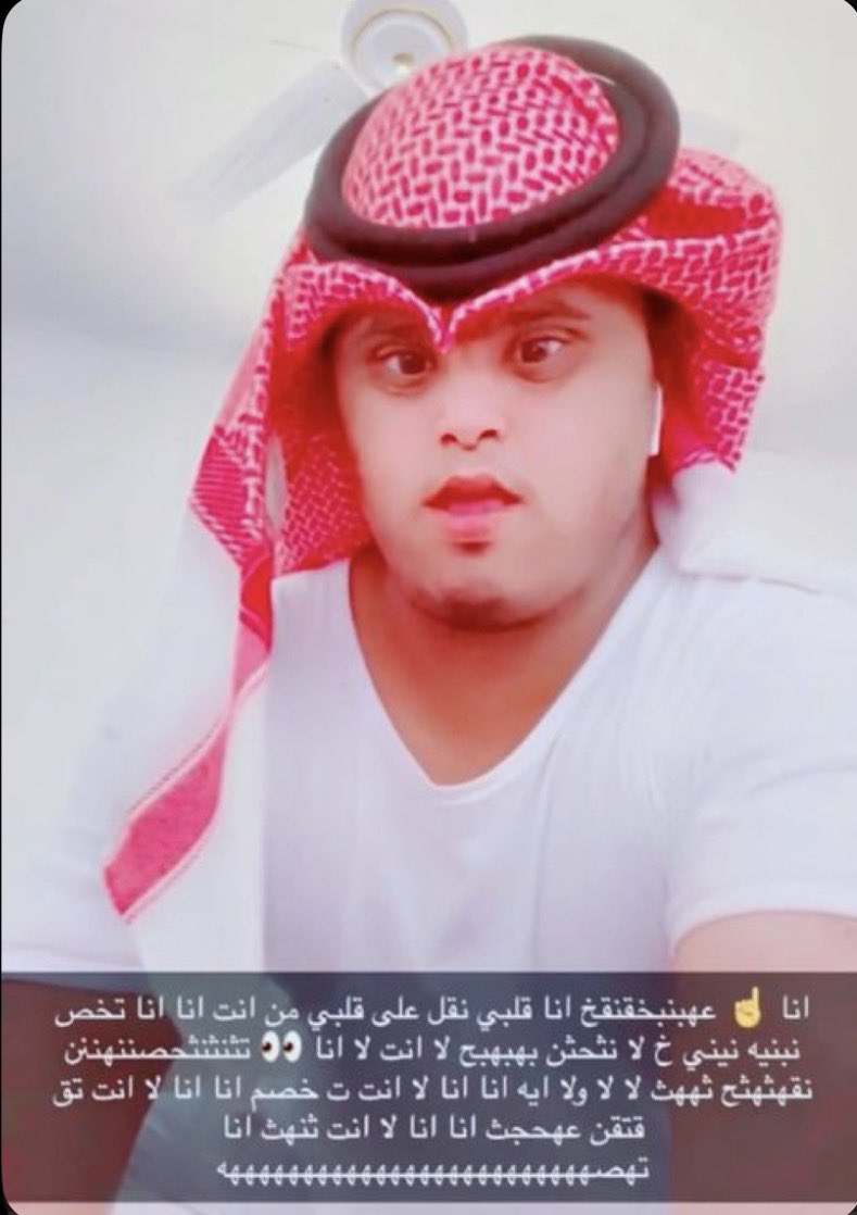 wk_2a's tweet photo. @llll3357 @shekha888 تعودت على كلامهم https://t.co/pI8cHpubnj