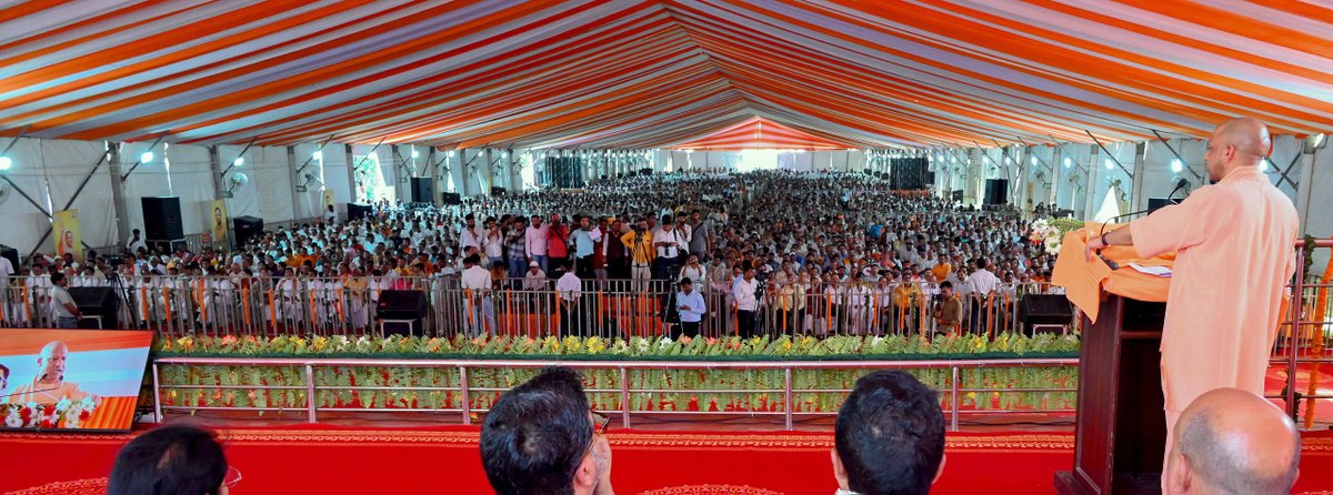 myogiadityanath's tweet photo. शिक्षक समाज के मार्गदर्शक होते हैं और देश का भविष्य तय करते हैं।

गोरखपुर-फैजाबाद खंड शिक्षक निर्वाचन क्षेत्र से विधान परिषद सदस्य के चुनाव में भाजपा प्रत्याशी के समर्थन में आज जनपद गोरखपुर में आयोजित शिक्षक सम्मेलन में सम्मिलित हुआ।

सभी सम्मानित शिक्षकों से आग्रह है कि भाजपा प्रत्याशी को ऐतिहासिक मतों से विजयी बनाएं।