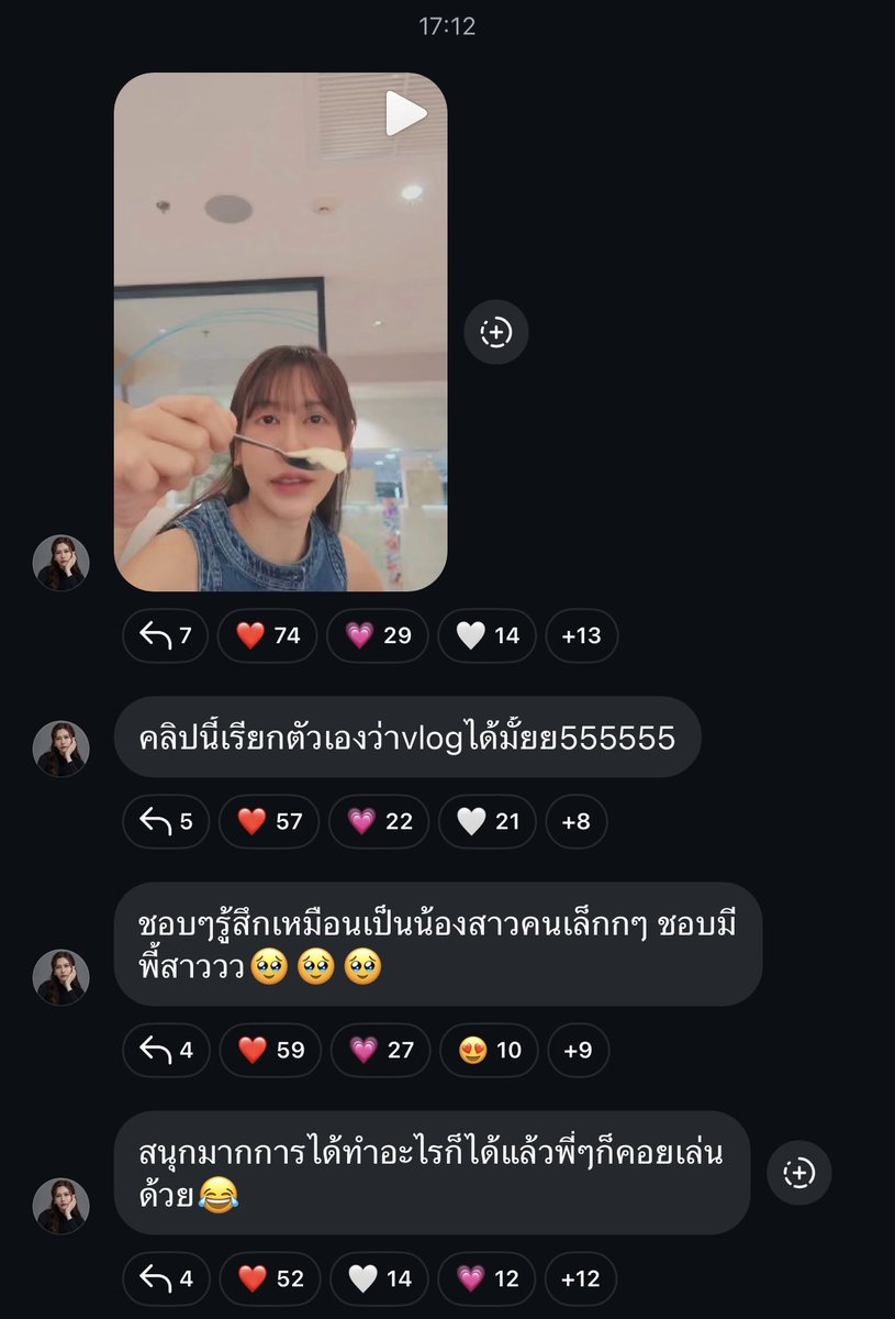 NoeyOfficialFC's tweet photo. [Noey’s IG Broadcast ]

#NoeyKanteera 

คลิปนี้เรียกตัวเองว่าvlogได้มั้ยย555555

ชอบๆรู้สึกเหมือนเป็นน้องสาวคนเล็กกๆ ชอบมีพี่สาววว🥹🥹🥹

สนุกมากการได้ทำอะไรก็ได้แล้วพี่ๆก็คอยเล่นด้วย😂

💚🧈

น้องเนยแฮปปี้ๆไทม์กับพี่ๆ น่ารักมากๆเลยค่ะ 😍 https://t.co/ZHSyEbWTbJ