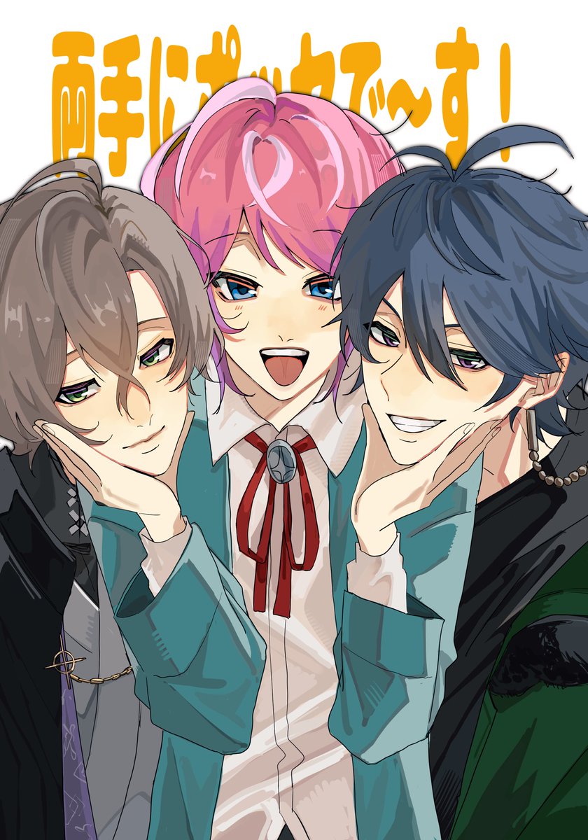 hatsu_ka25's tweet photo. ぎゅむ https://t.co/3uCK5Et8ZH