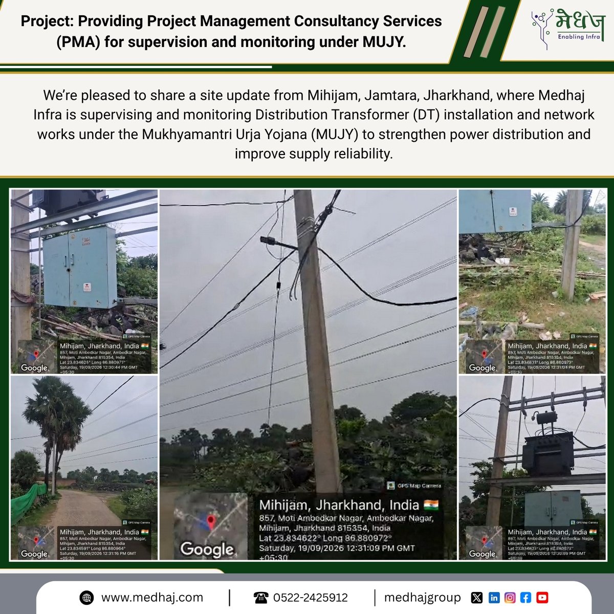 medhajgroup's tweet photo. Project: Providing Project Management Consultancy Services (PMA) for supervision and monitoring under MUJY.
#medhajinfra #medhaj #mujy #mukhyamantriurjayojana #powerdistribution #distributiontransformer #powerinfrastructure #electricitydistribution #energysector #jharkhand https://t.co/hUhrBLXTrT