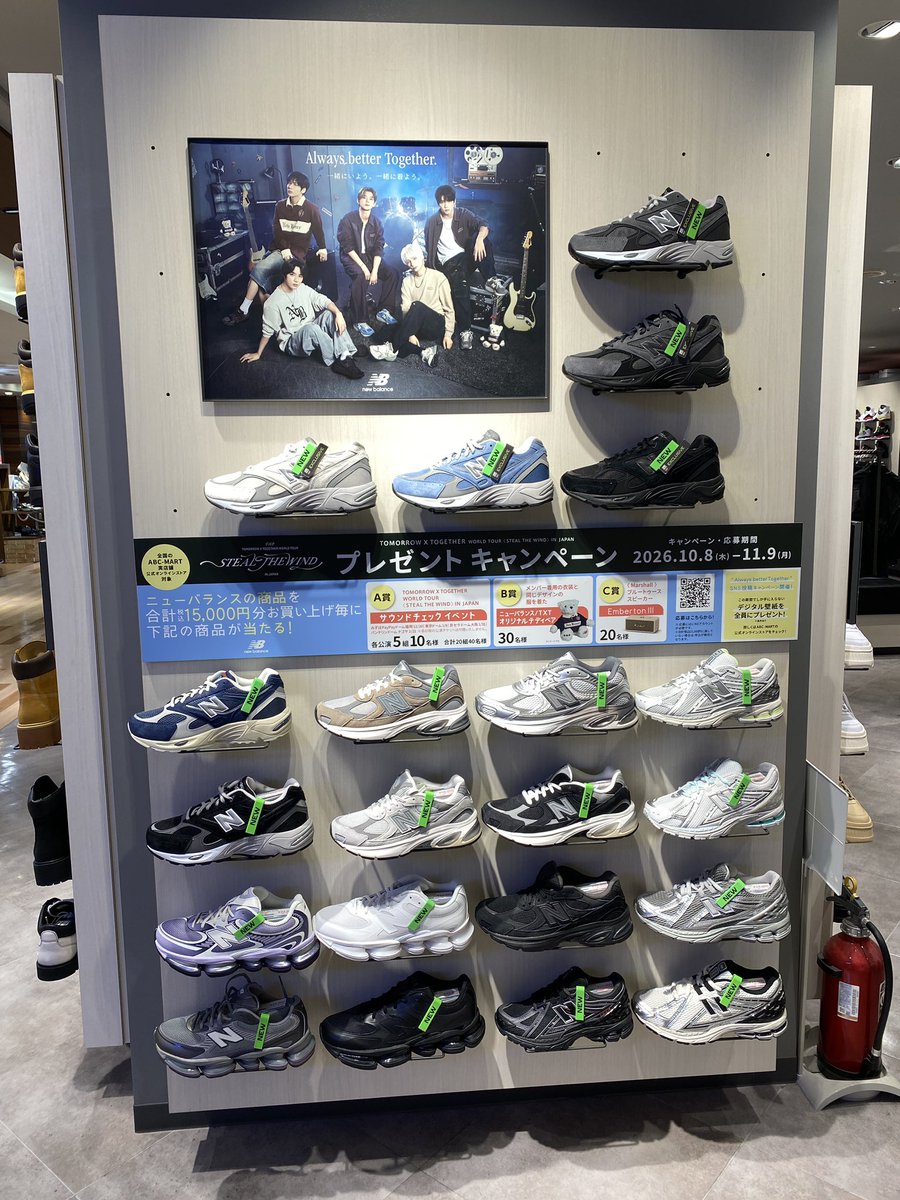 menchan_txt's tweet photo. 本日3店舗目はミュートでした😢 https://t.co/ftZmrvCdsl