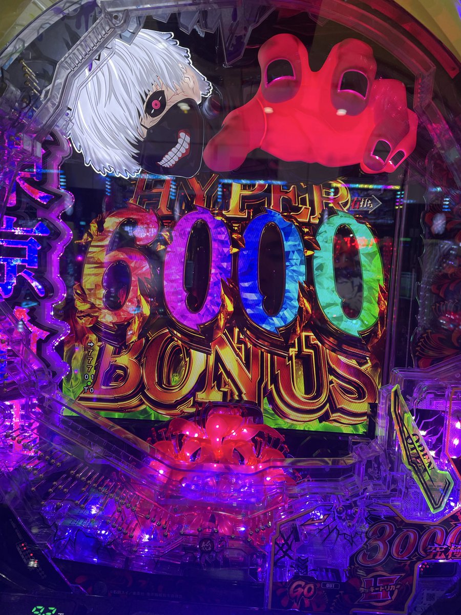ko_kenkun777's tweet photo. 初3％引っ掛けた https://t.co/ybpd6ahe3E