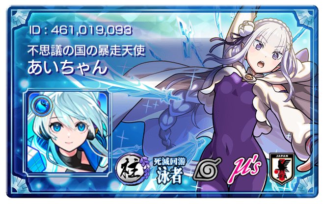 eva6426's tweet photo. @ymgc_1x7 お願いします！ https://t.co/YR7c57dipK