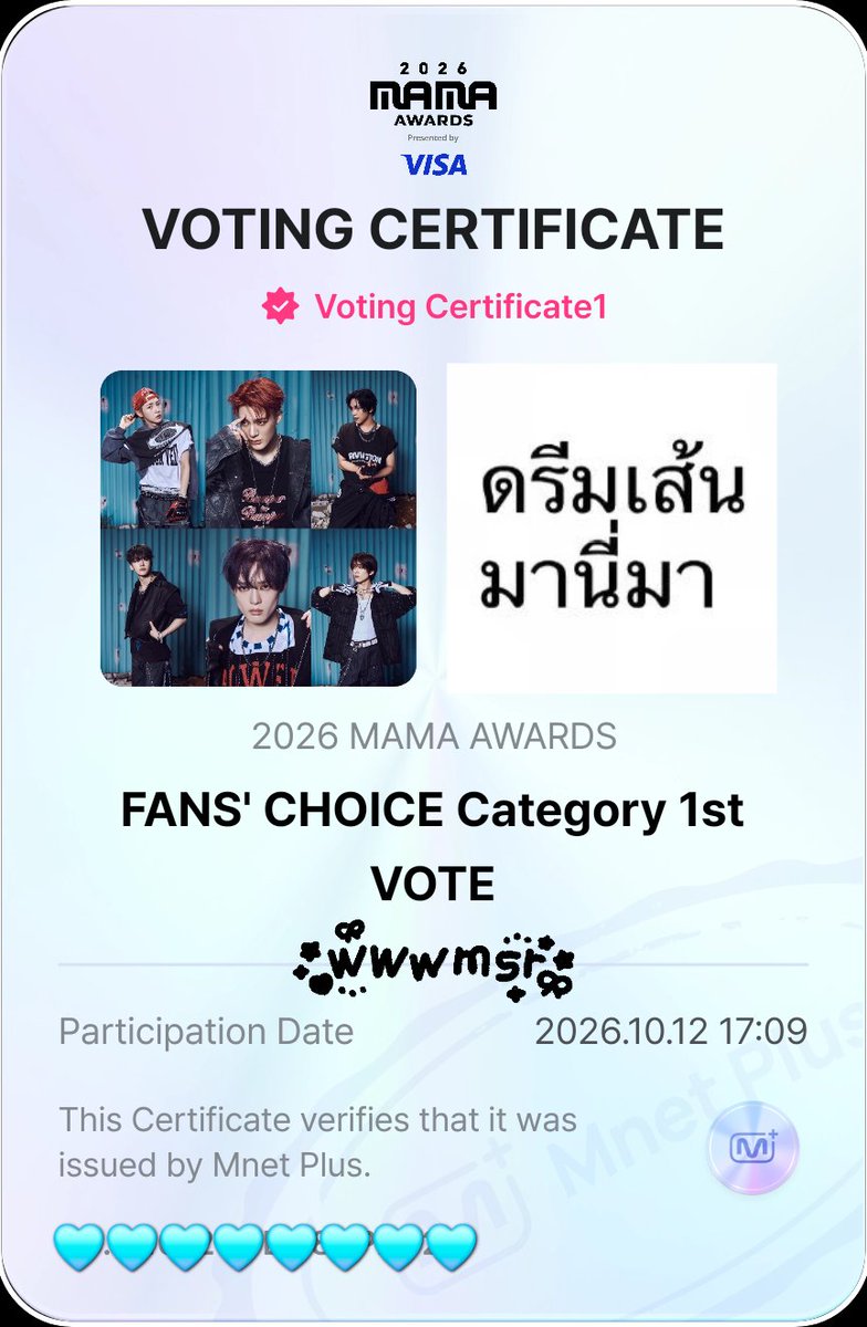 thermojm2's tweet photo. น้องดรีมมีโหวต Fans' Choice ในแอพ Mnet plus น้าพี่ๆดรีมเส้นคนสวย💖🙌🏻 จิ้มๆแปปเดียวไม่ถึงนาที มาส่งน้องดรีมไปรับรางวัลกันนะคับ🏆✨️

https://t.co/Izn8cq3DNO

#โหวตนี้เพื่อน้องดรีม https://t.co/XsmpgNnrQE