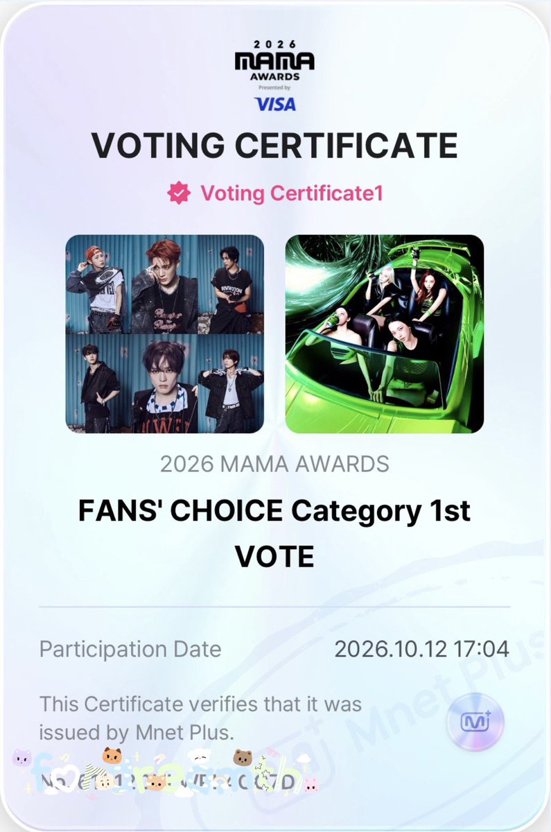 forsupportDREAM's tweet photo. ใครโหวตแล้ว มาส่งการบ้านของวันที่ 12 ต.ค. กันค่ะ ✨

#โหวตนี้เพื่อน้องดรีม

🎯 100 ไอดี / วัน
⬇️ส่งหลักฐานในเมนชั่น⬇️

🩵 𝗡𝗖𝗧 𝗗𝗥𝗘𝗔𝗠 🩵
🏆 𝟤𝟢𝟤𝟨 𝘔𝘈𝘔𝘈 𝘈𝘞𝘈𝘙𝘋𝘚 – 𝘍𝘈𝘕𝘚’ 𝘊𝘏𝘖𝘐𝘊𝘌 (𝑀𝐴𝐿𝐸)

💚 𝗔𝗘𝗦𝗣𝗔 💚
🏆  𝟤𝟢𝟤𝟨 𝘔𝘈𝘔𝘈 𝘈𝘞𝘈𝘙𝘋𝘚 – 𝘍𝘈𝘕𝘚’ 𝘊𝘏𝘖𝘐𝘊𝘌 (𝐹𝐸𝑀𝐴𝐿𝐸)