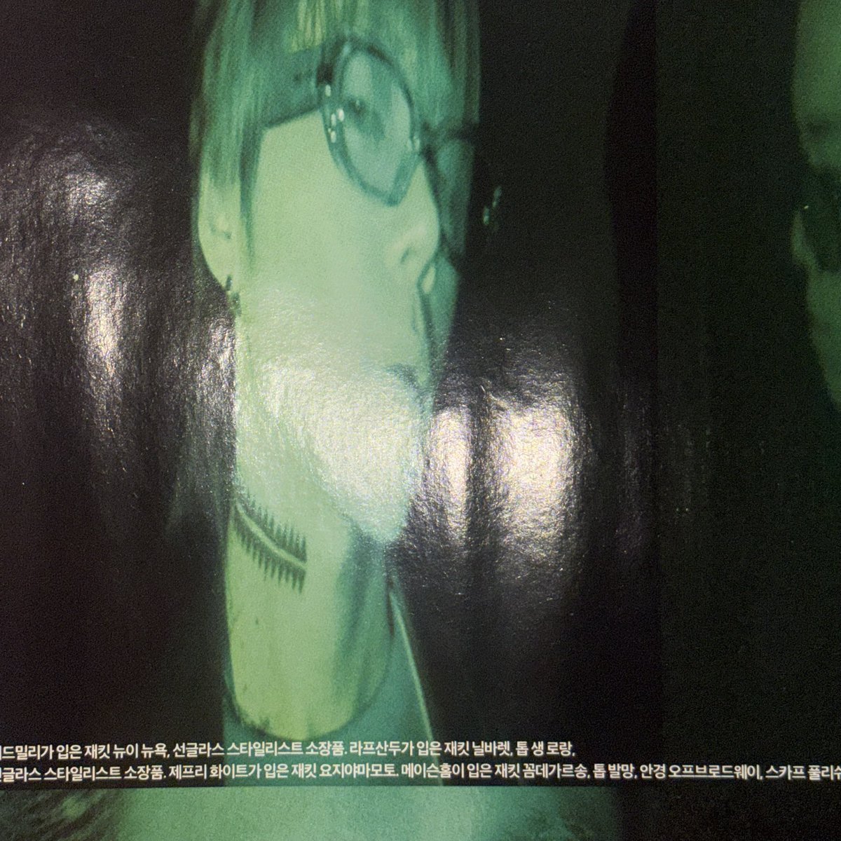 bringrapj's tweet photo. 킫떤남자정말야르하게나옴 https://t.co/kadQGh0Okm
