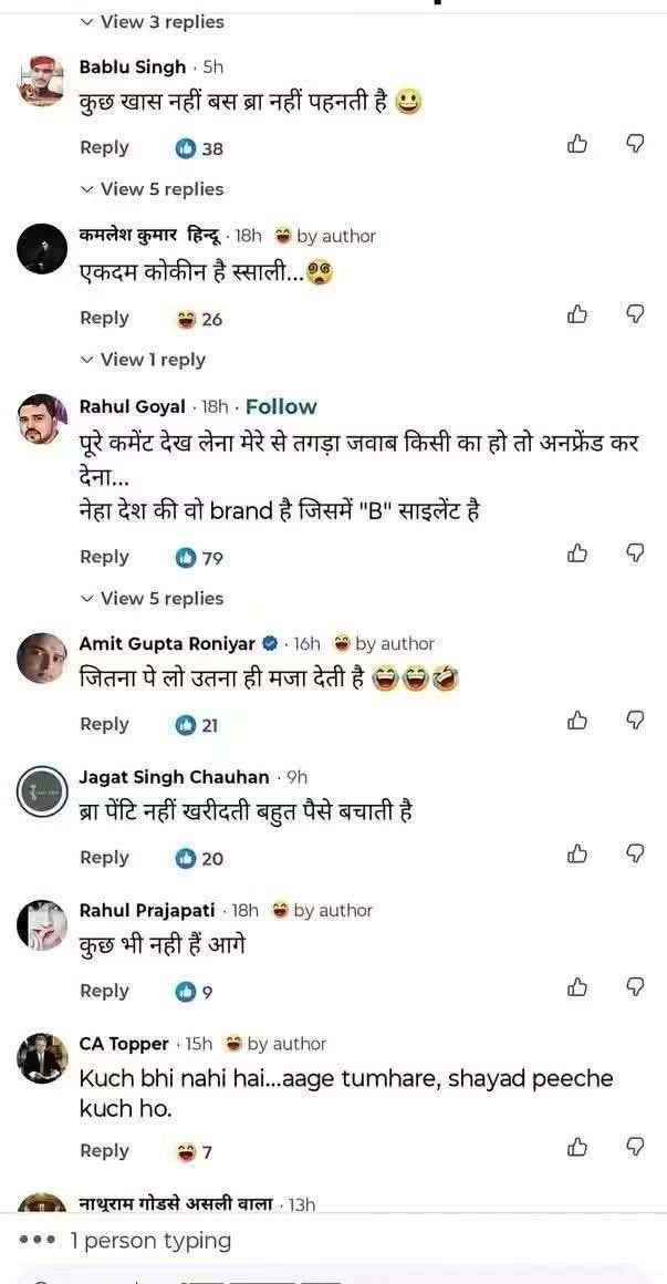 YuvaEkSoch's tweet photo. ये भी हिंदुस्तान भारत इंडिया किन किन नामो से देश की इस बेटी का परिचय दू 
same on all disgusting men, जो एक महिला की इज्जत और अपने शब्दों पर विराम नहीं लगा पाए
आज से देवी की पूजा शुरू होंगी, और उसी देश मे एक बेटी की इज्जत मान मर्यादा पर बार 😡😡😡 https://t.co/Y8DtFIjXVm