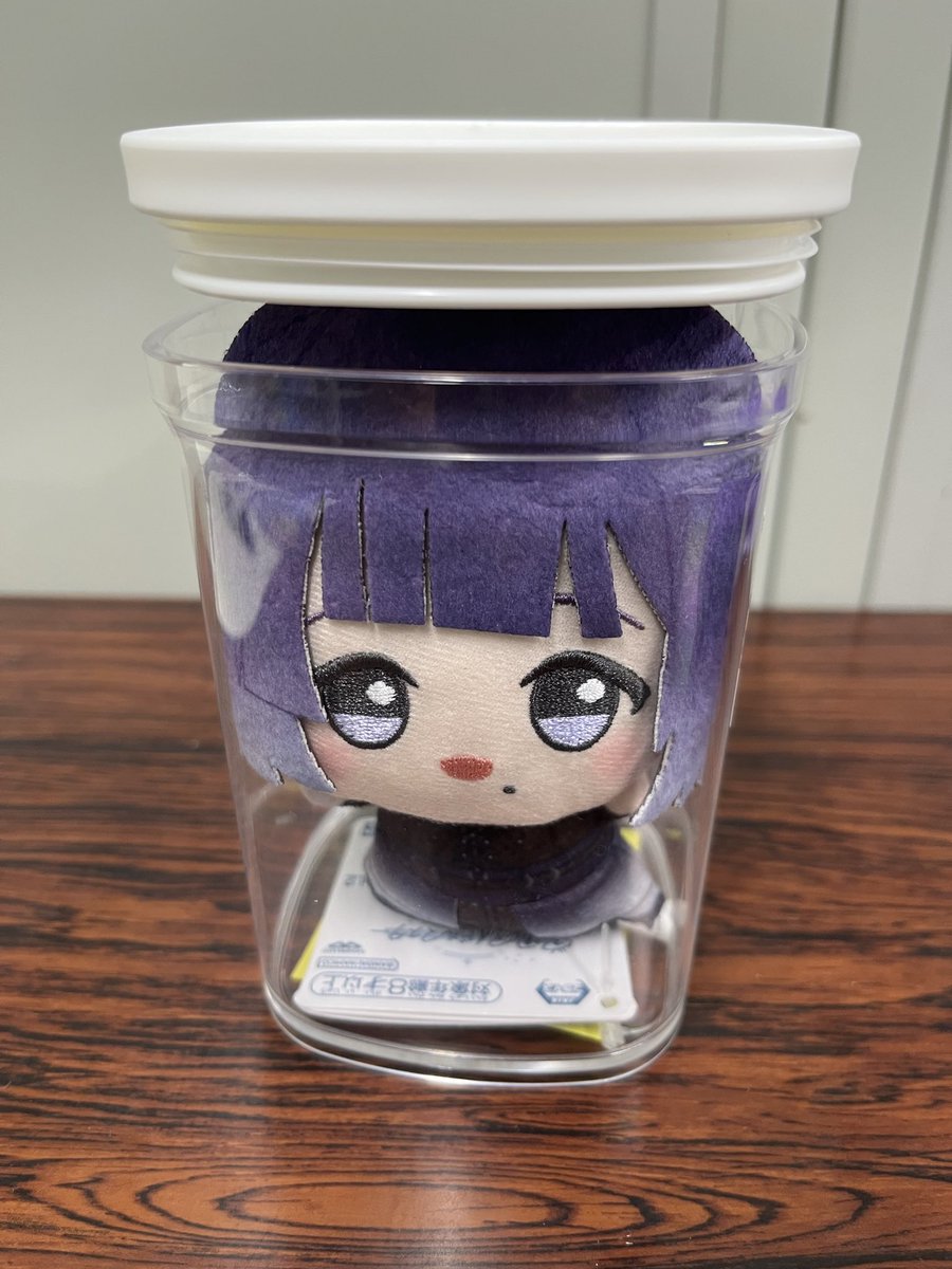 markIIr3s's tweet photo. #初星学園ぬいぬい部 

閲覧たくさんありがとうございます記念

ドライフルーツキャニスター520を実際に購入してちびぐるみを入れてみたが、、なんや入らんやんけ！って思ったそこのあなた！２枚目の写真の様に身体を斜めに入れてみてくださいまし！あら不思議😅ジャスト？サイズ笑😉✨ https://t.co/3r4ERX3YiL