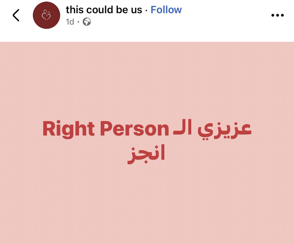 TGamal34's tweet photo. https://t.co/59BJ40Cdsc